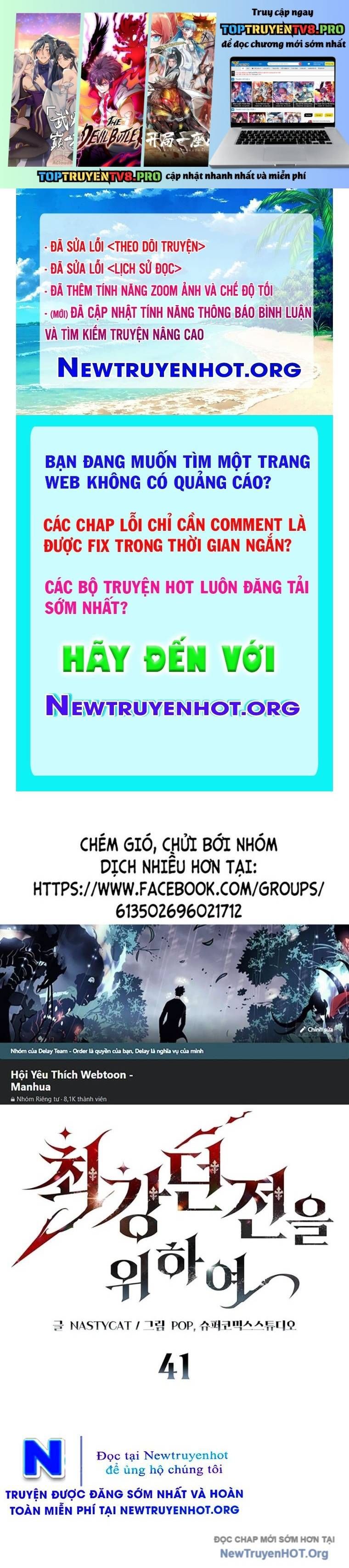 page_1