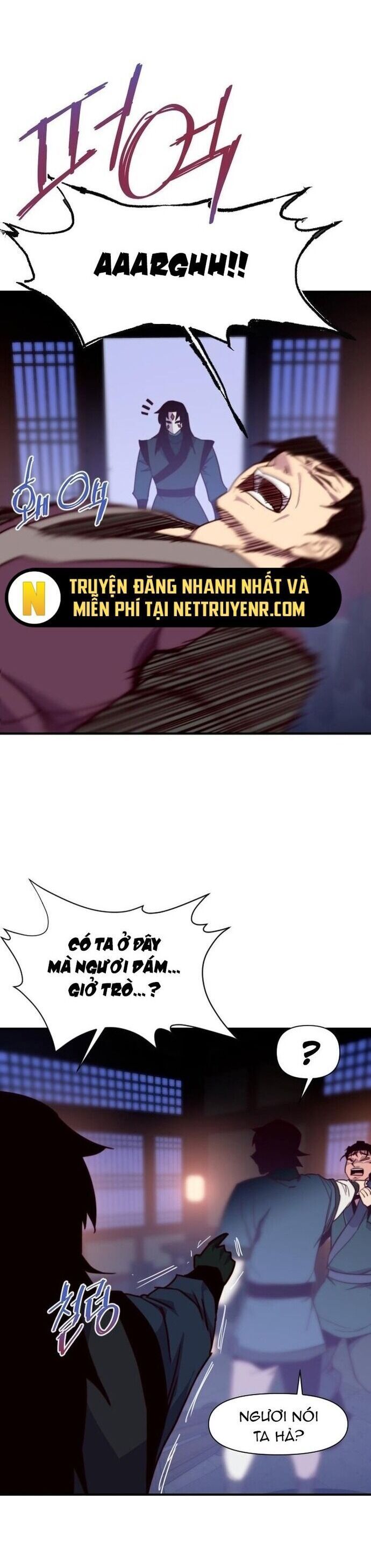 page_11