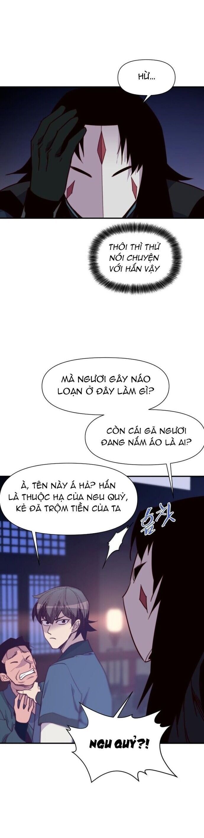 page_15