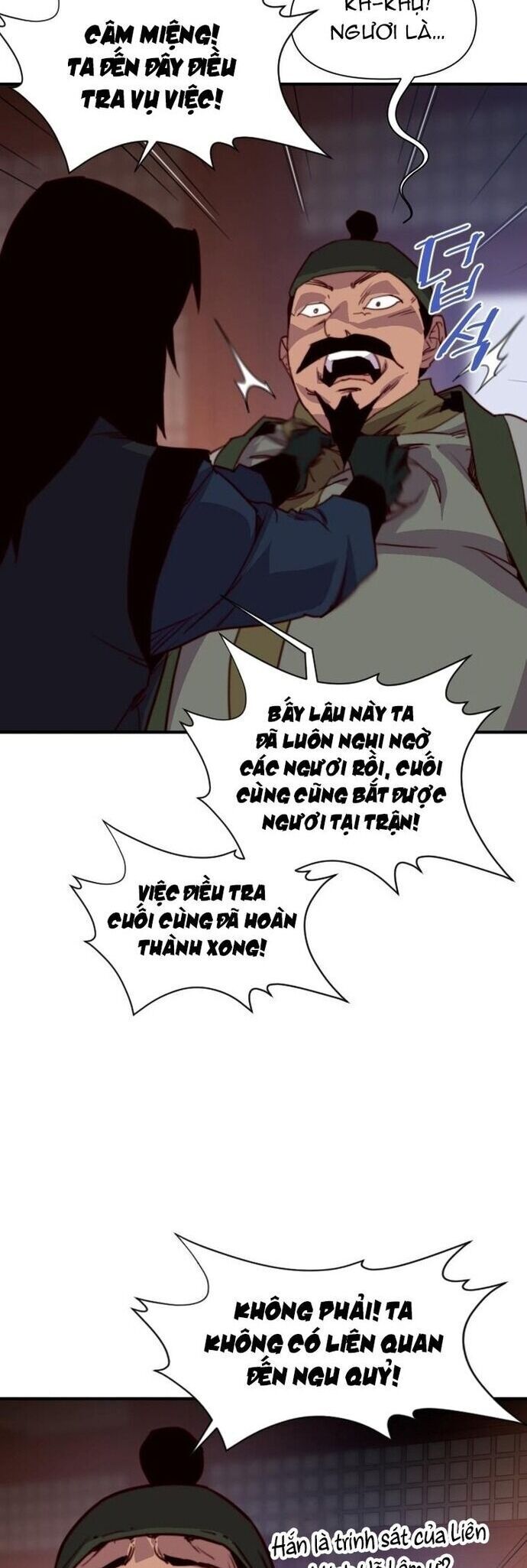 page_17