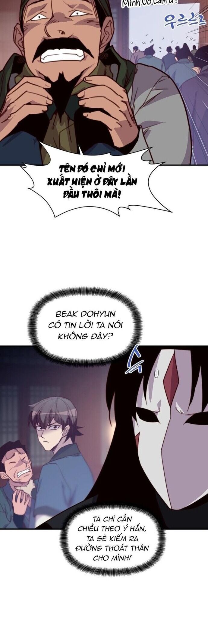 page_18