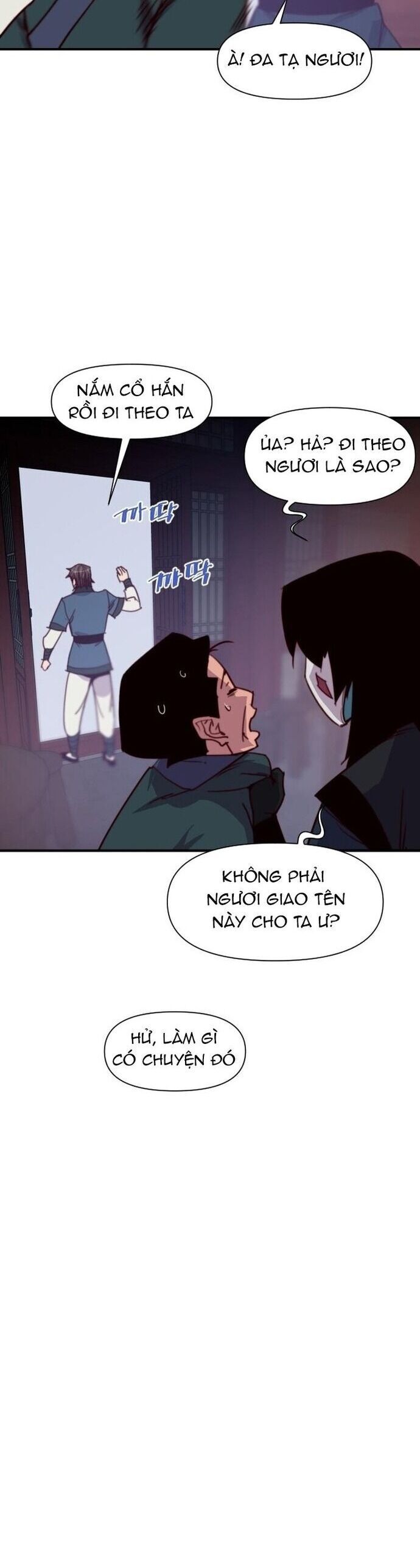 page_20