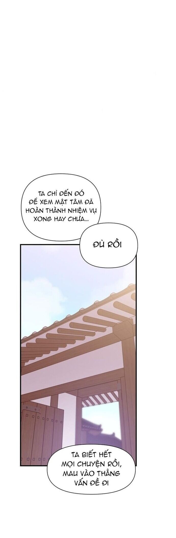 page_26