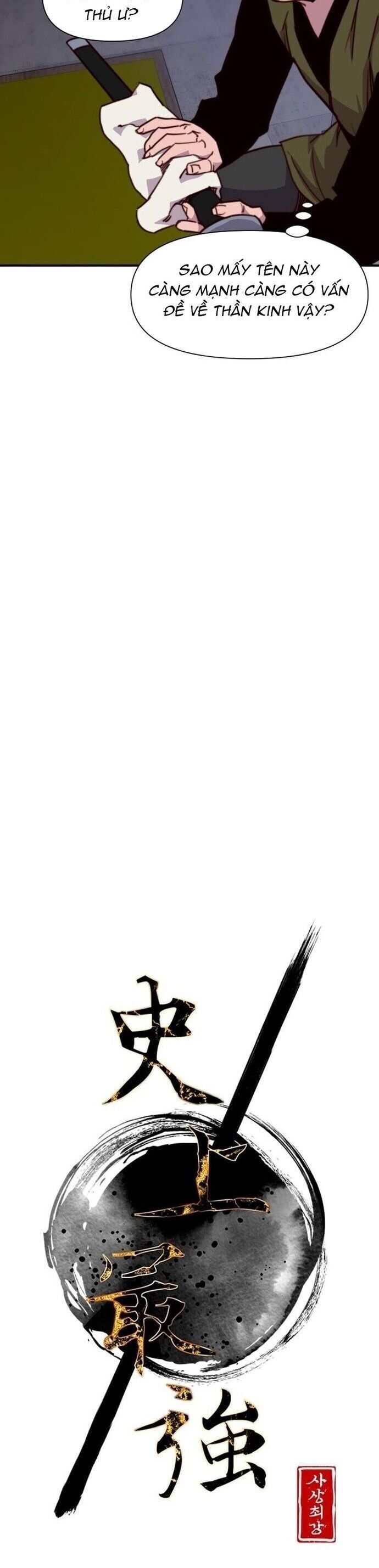 page_3