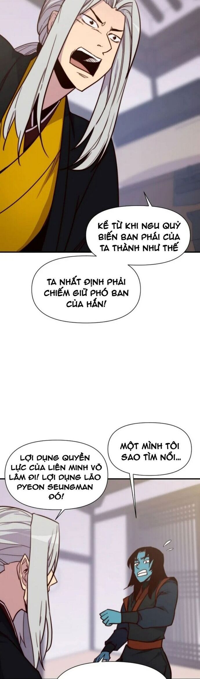 page_27