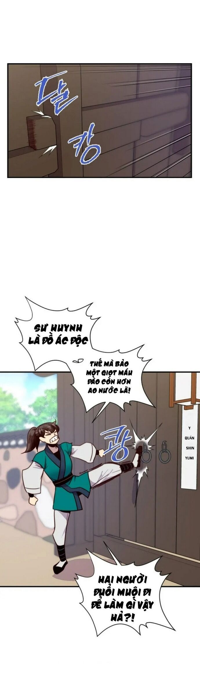 page_32