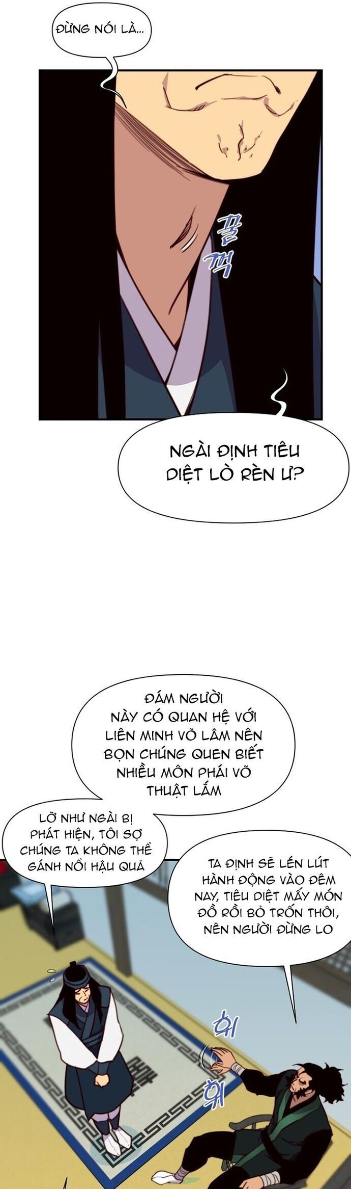page_12