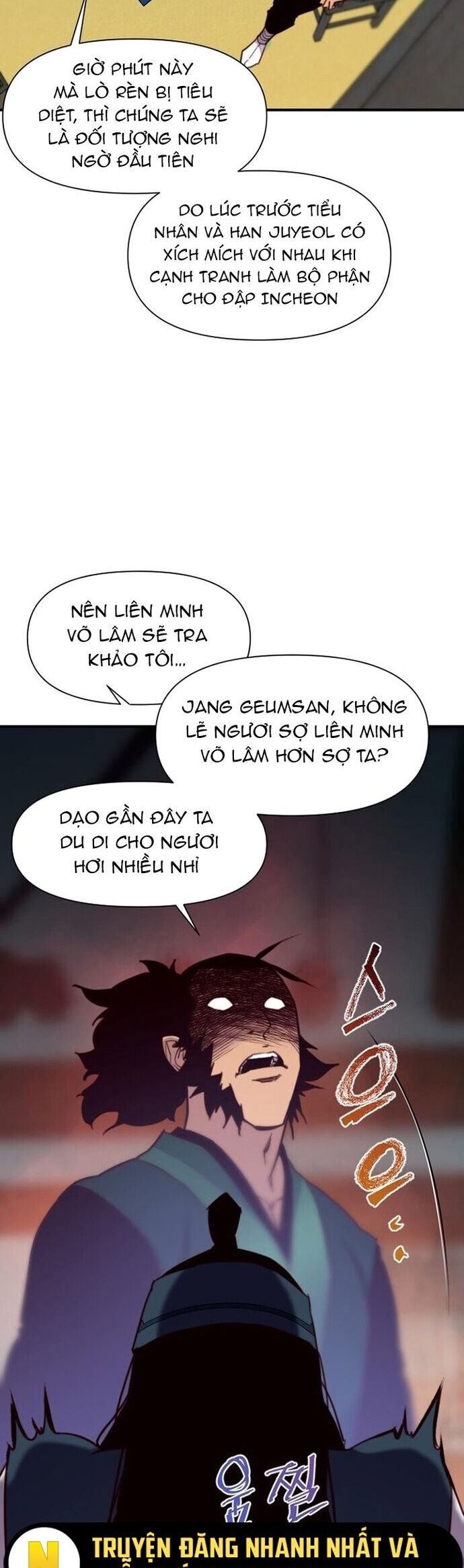 page_13
