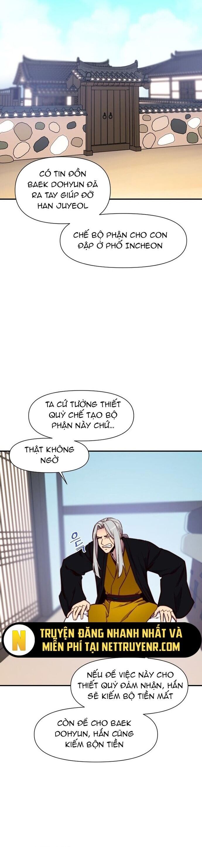 page_16