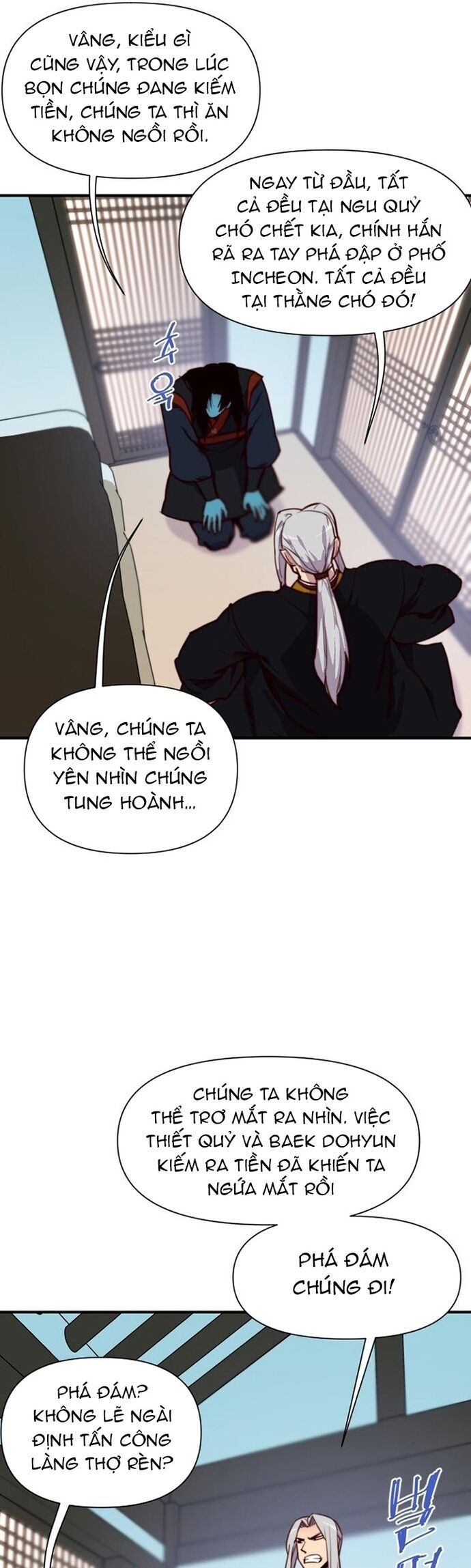 page_17