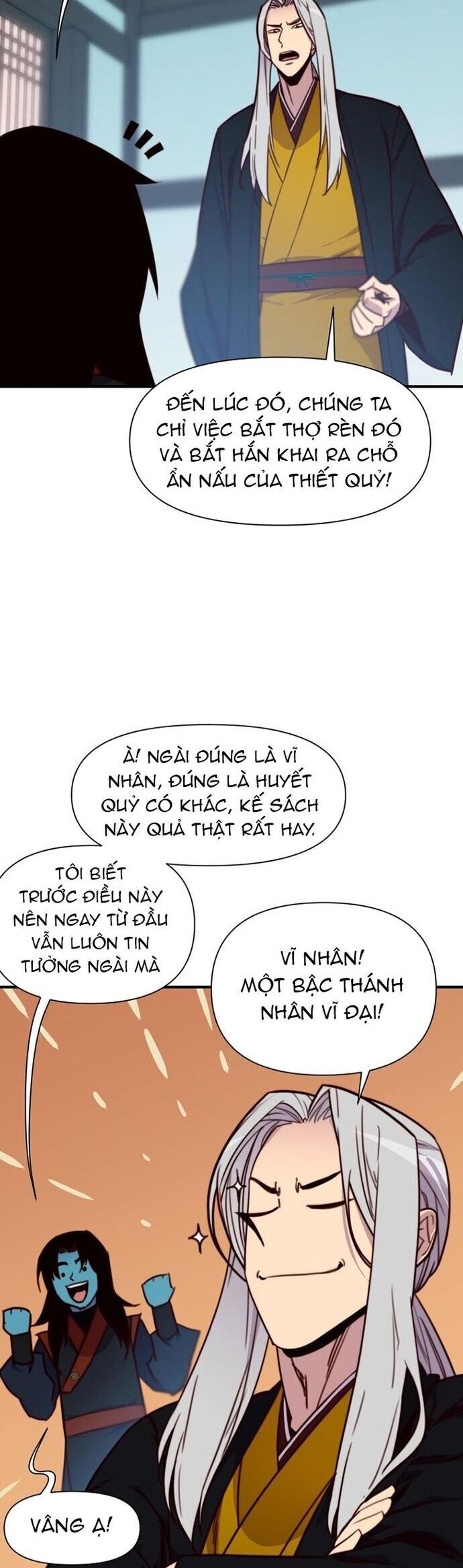 page_21