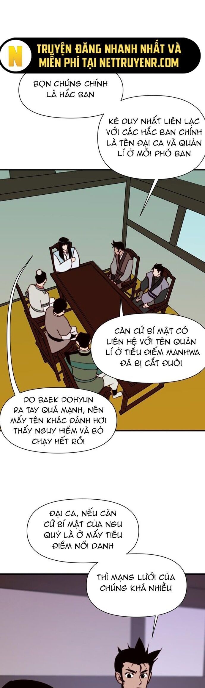 page_4