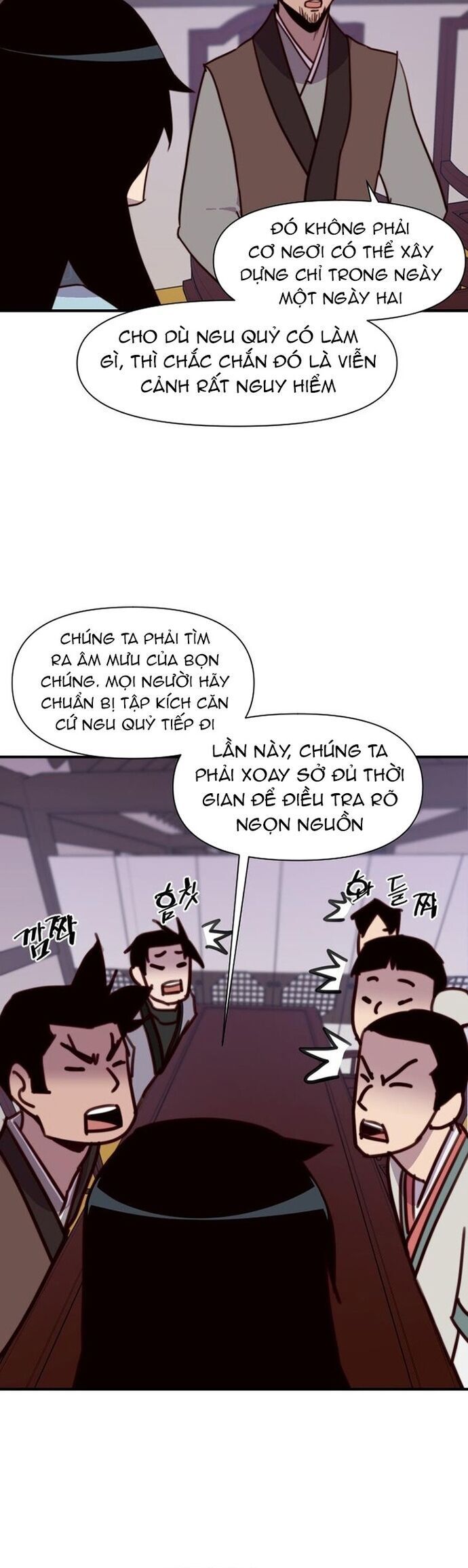 page_5