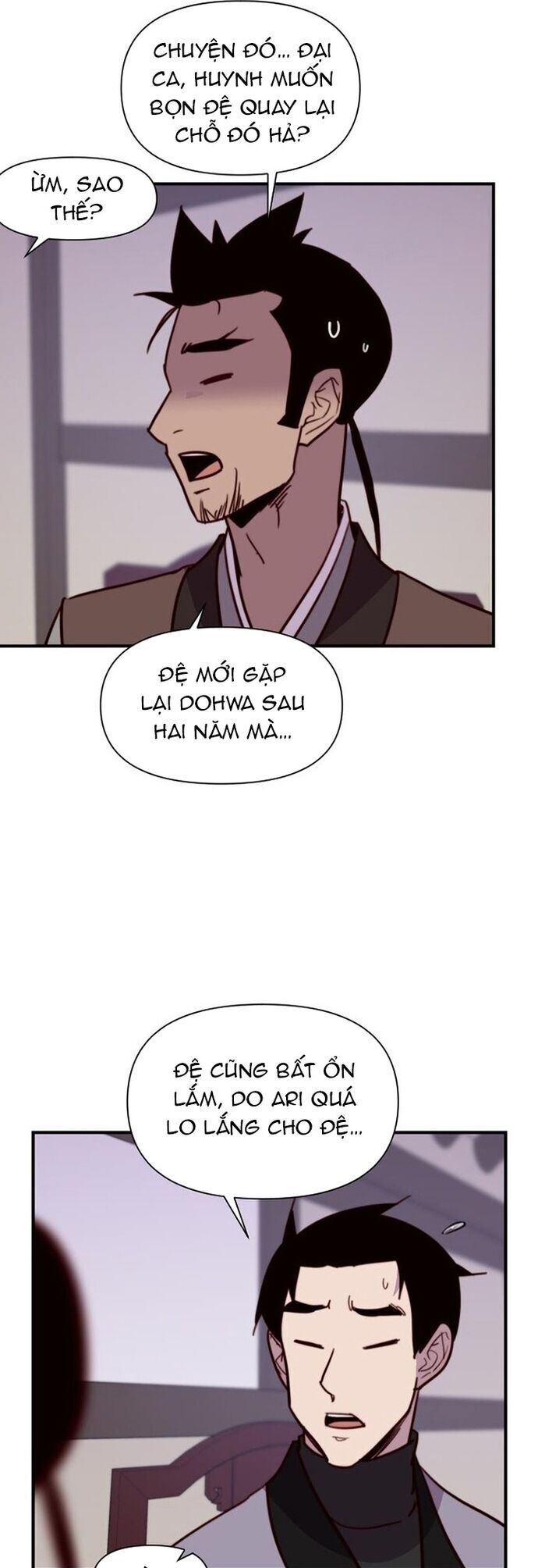page_6
