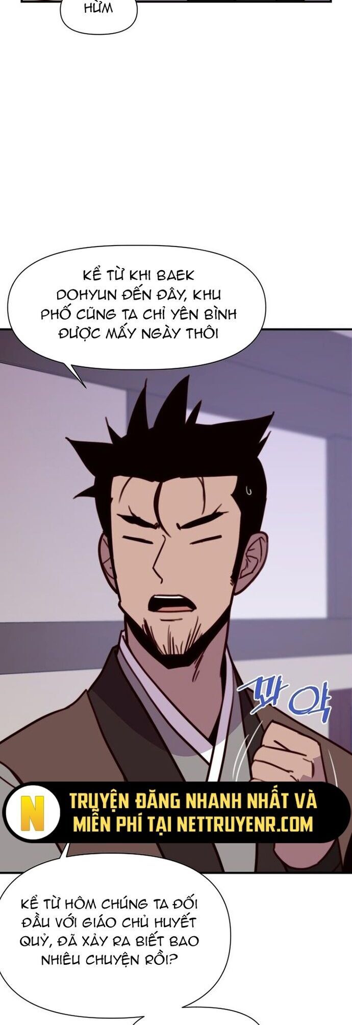 page_7