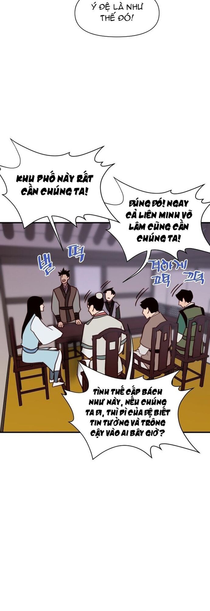 page_8