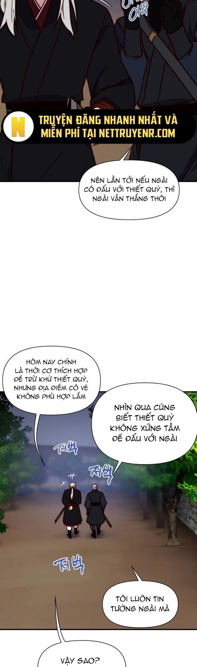 page_12