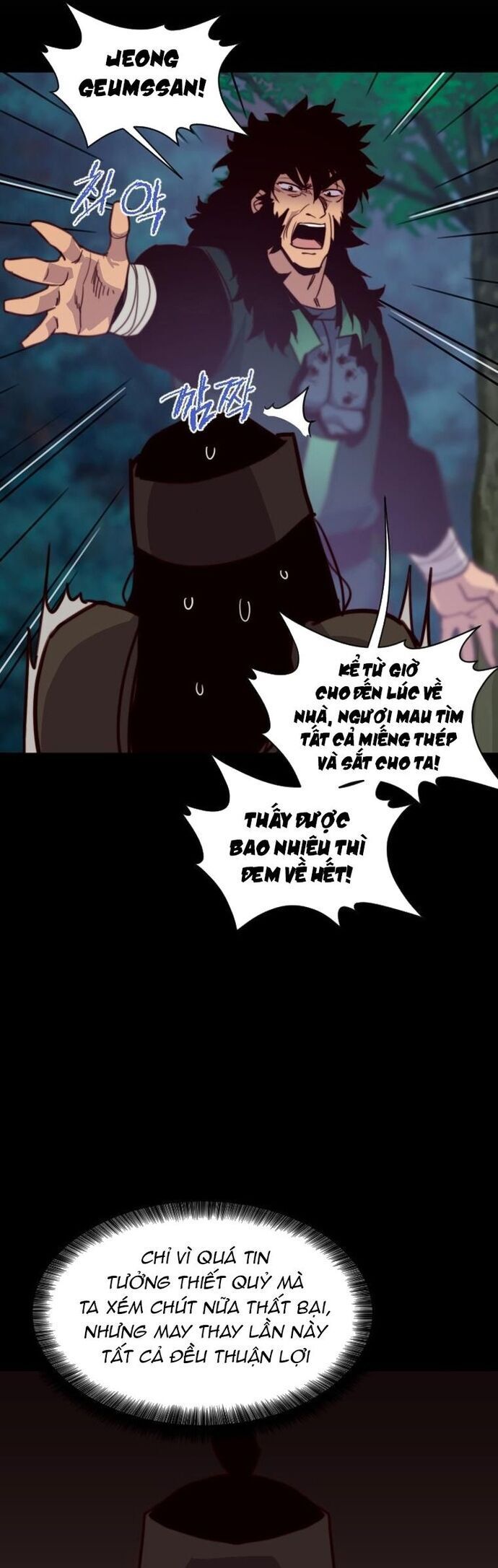 page_31
