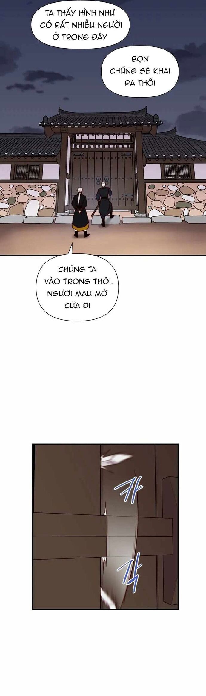 page_27