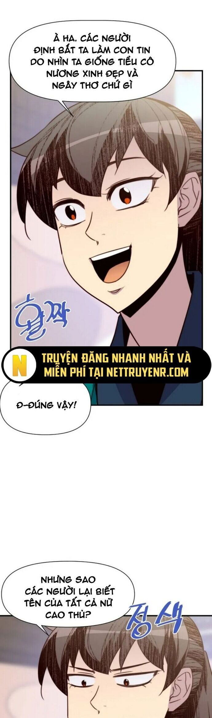 page_19