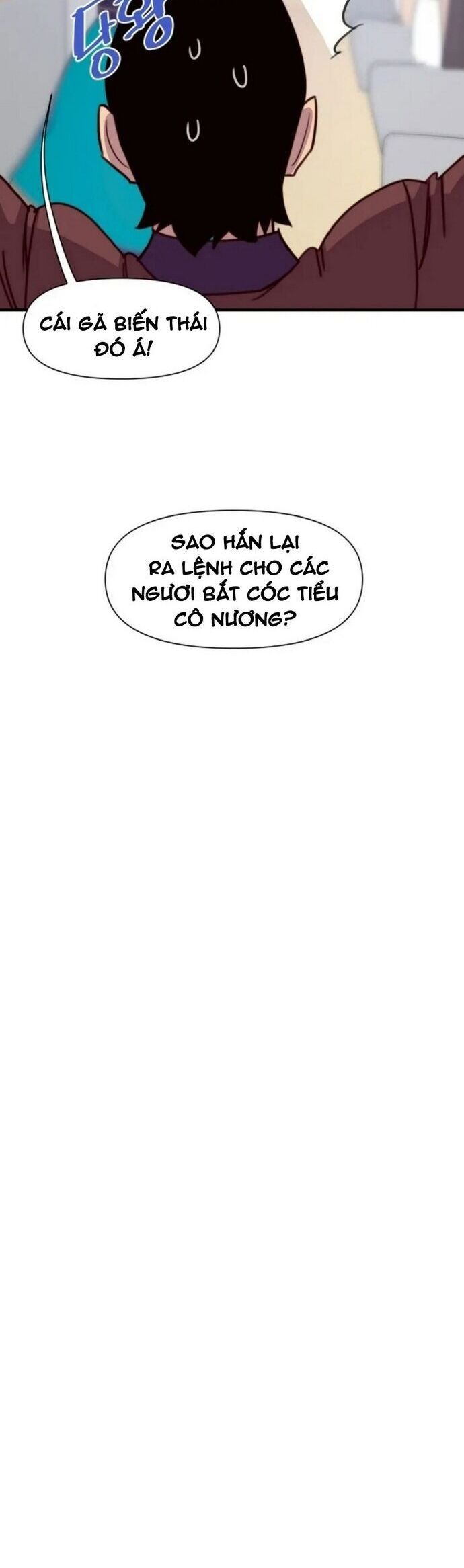 page_23