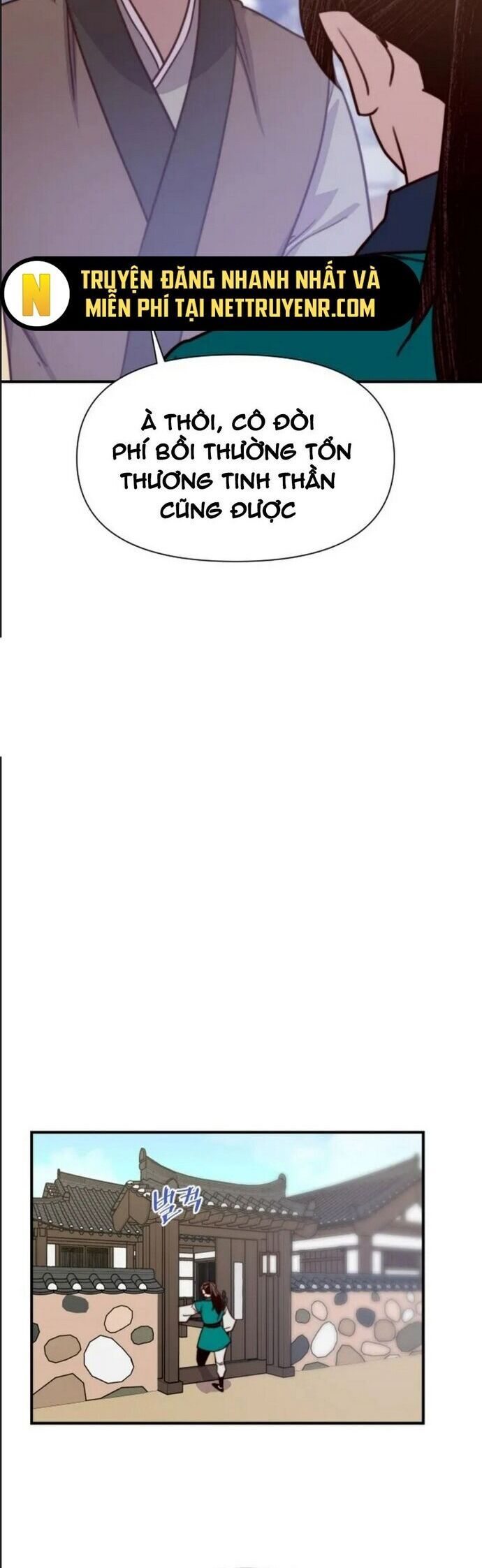 page_31
