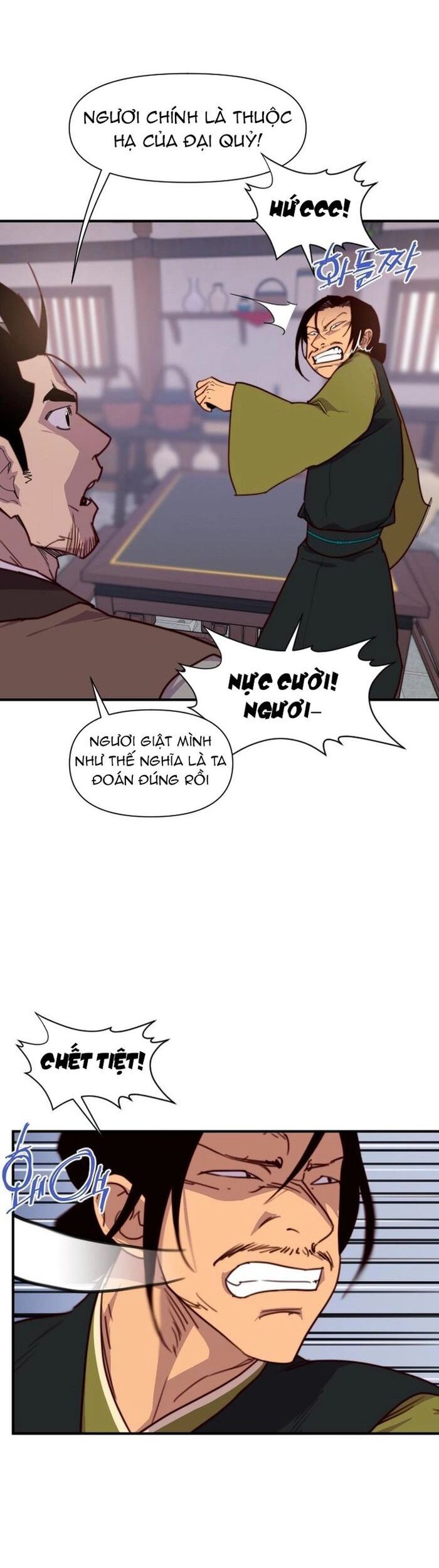 page_17