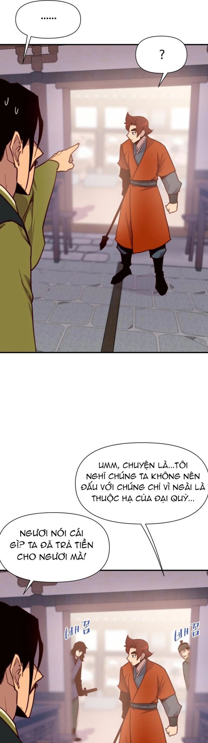 page_20