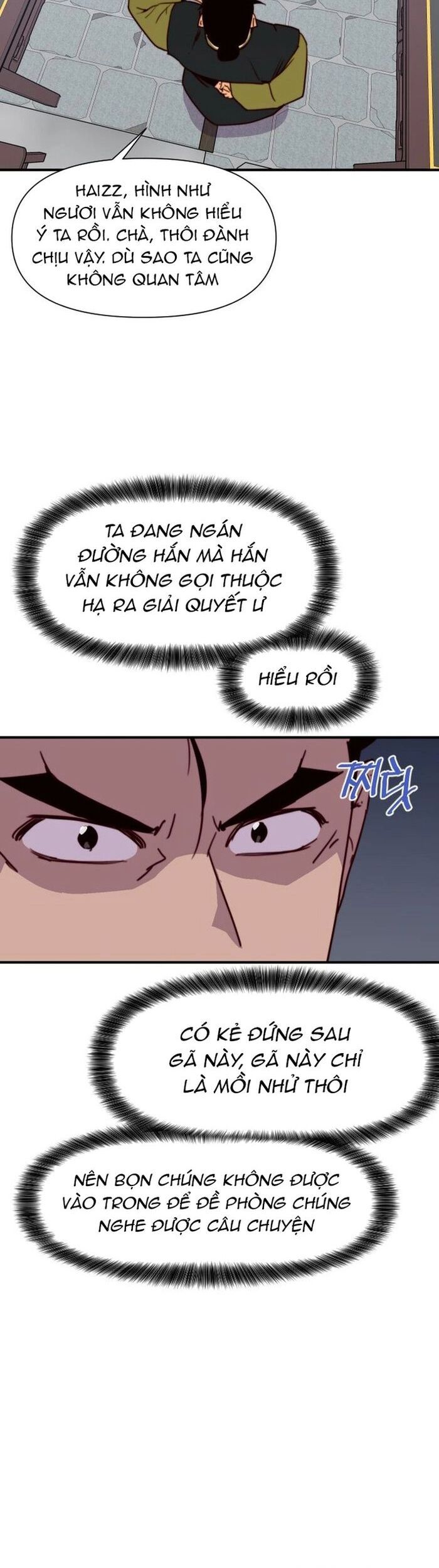page_7