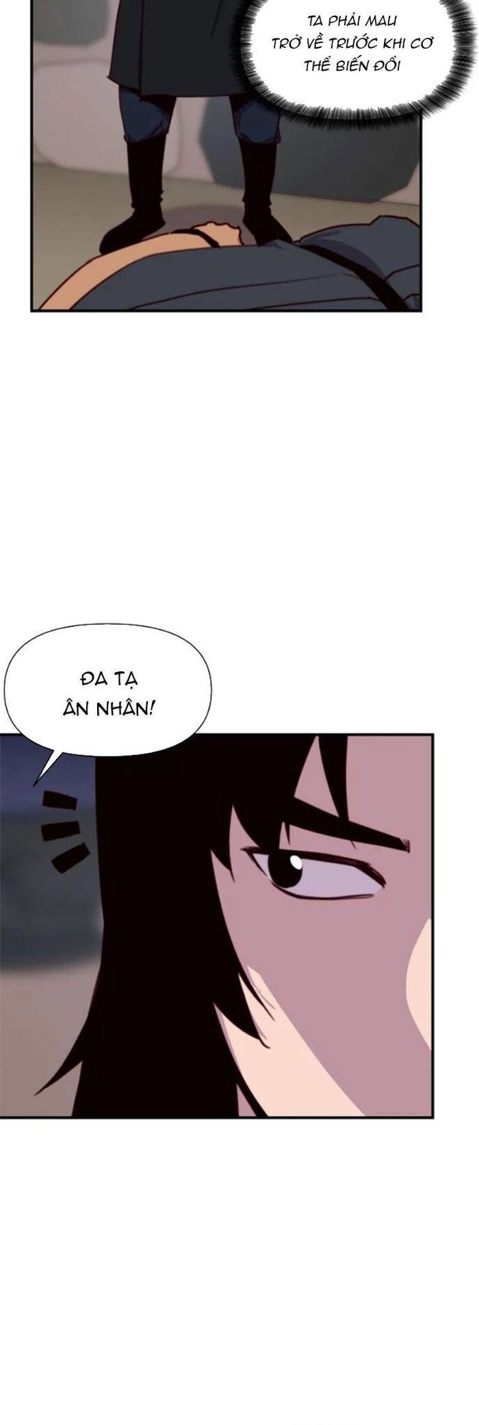 page_1