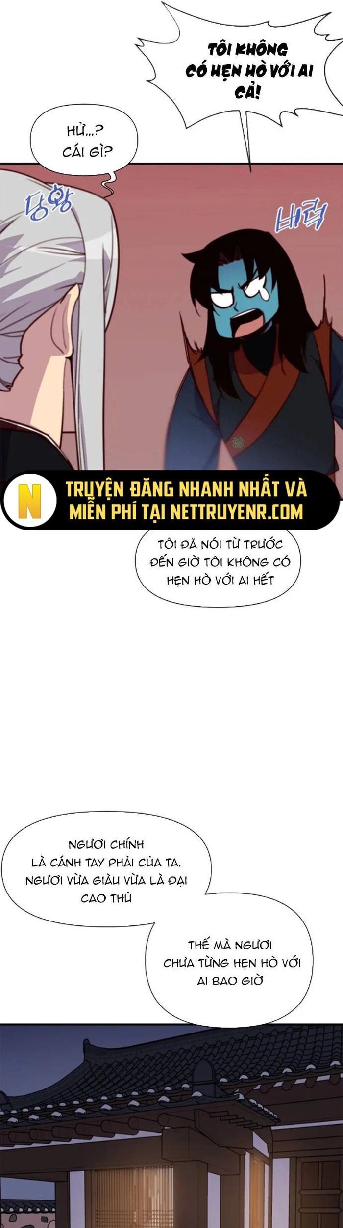 page_12