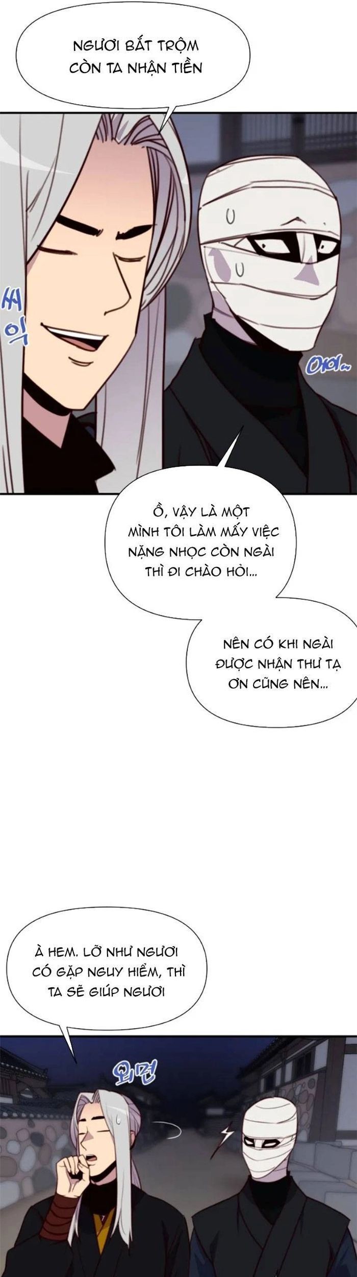 page_20