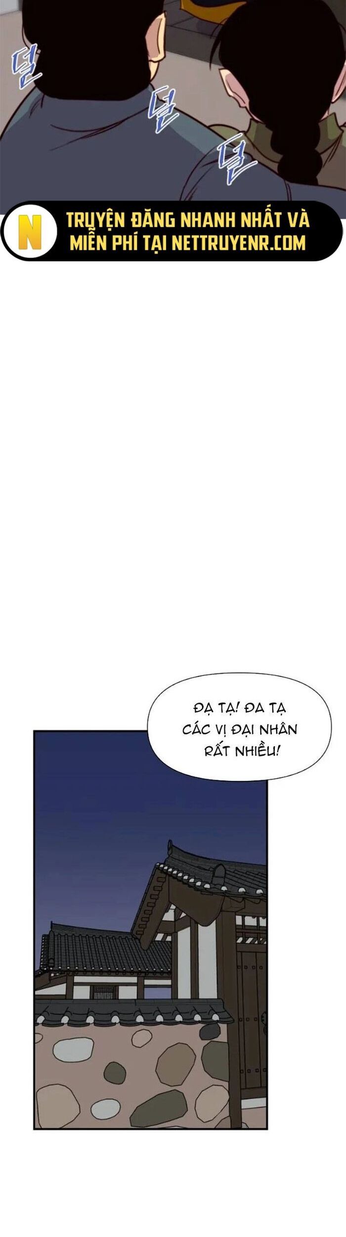 page_25