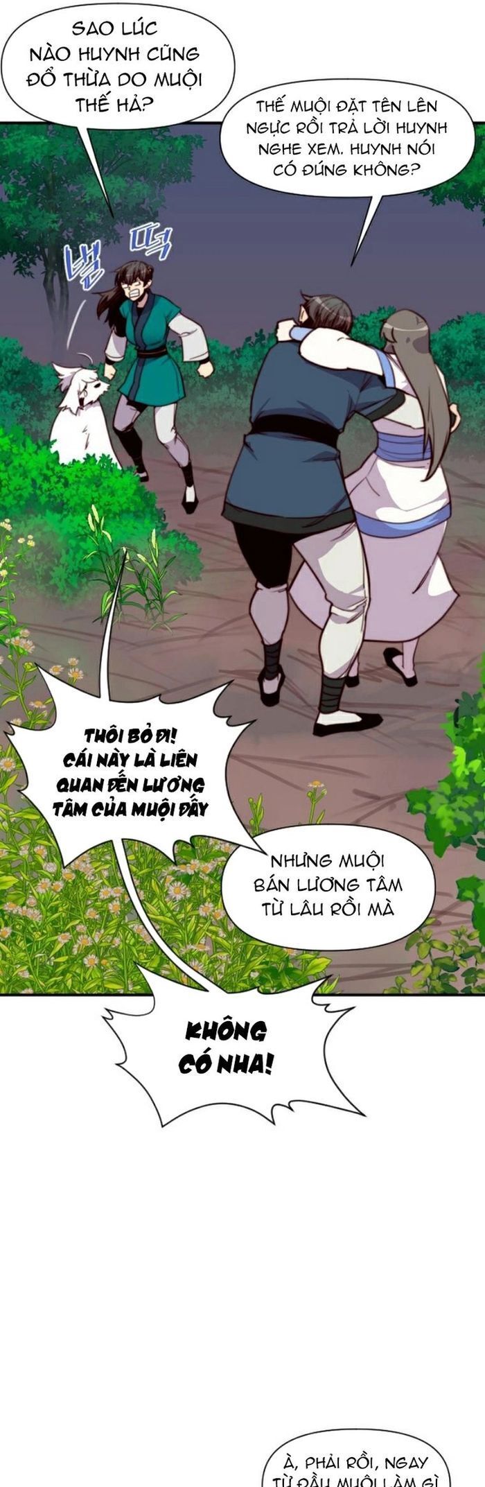 page_2