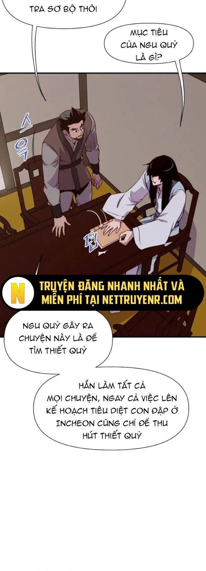 page_1