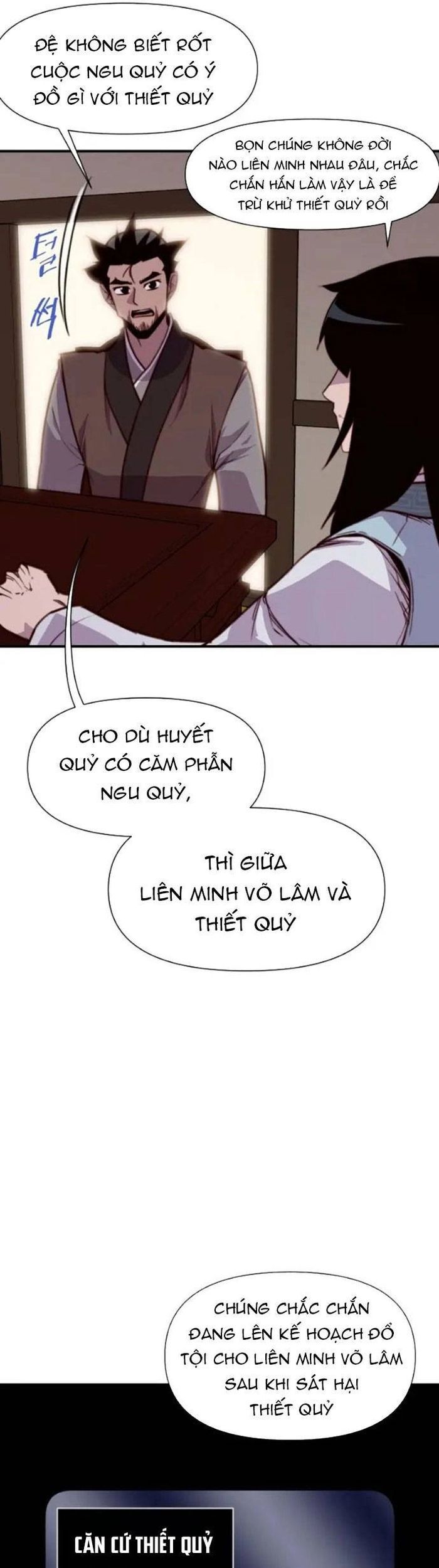 page_2