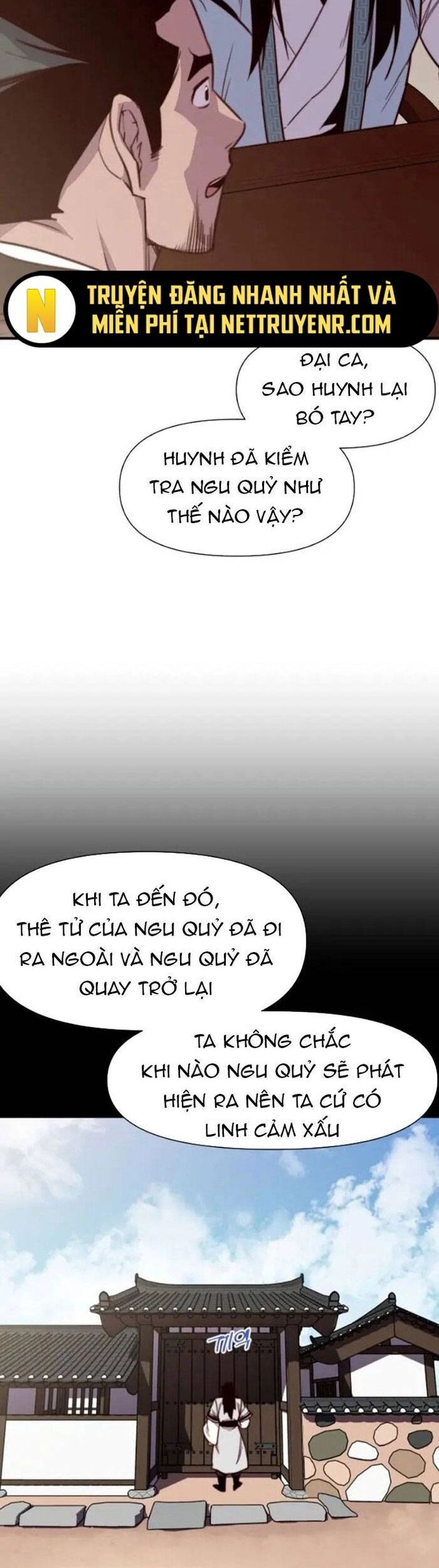 page_23