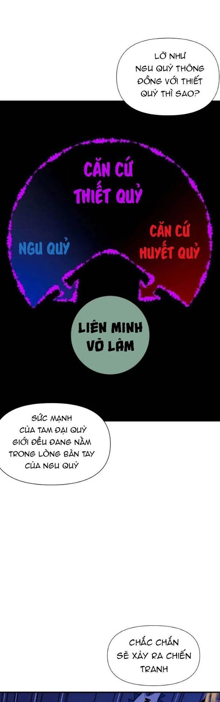 page_4