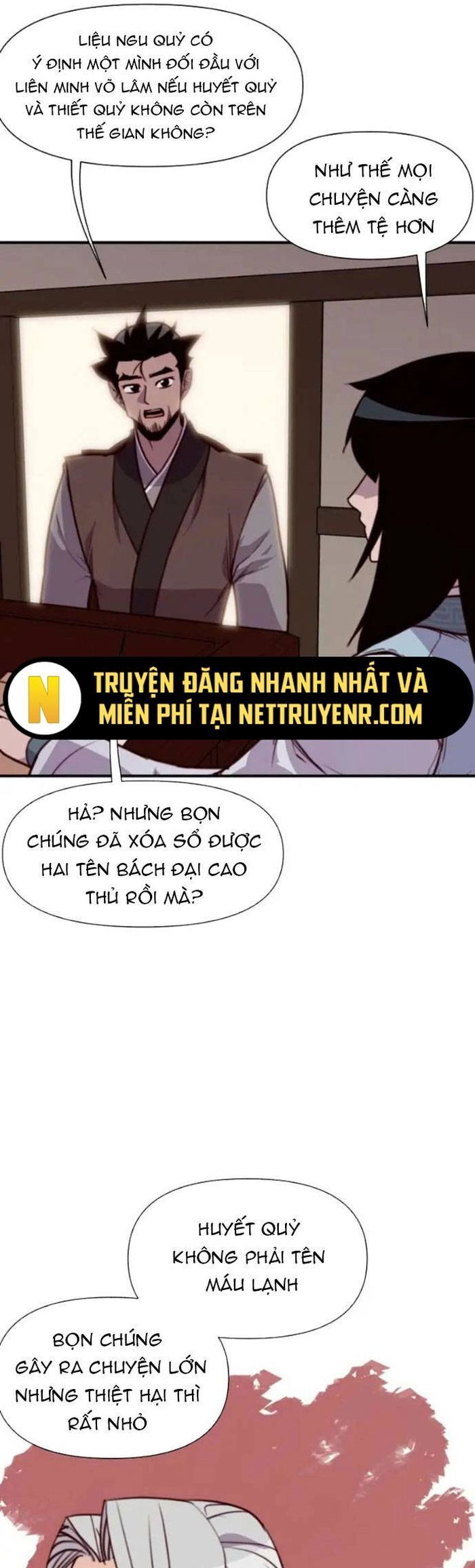 page_6