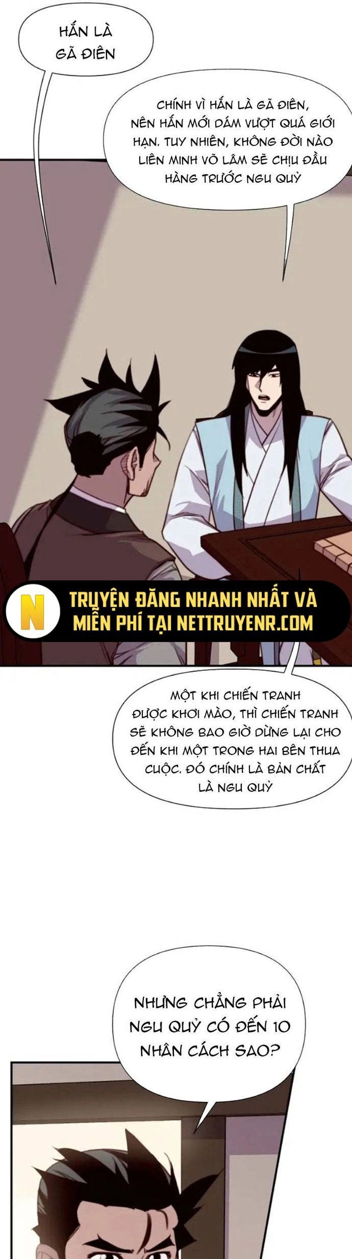 page_8