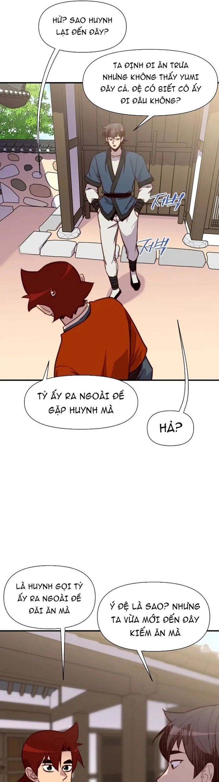 page_32