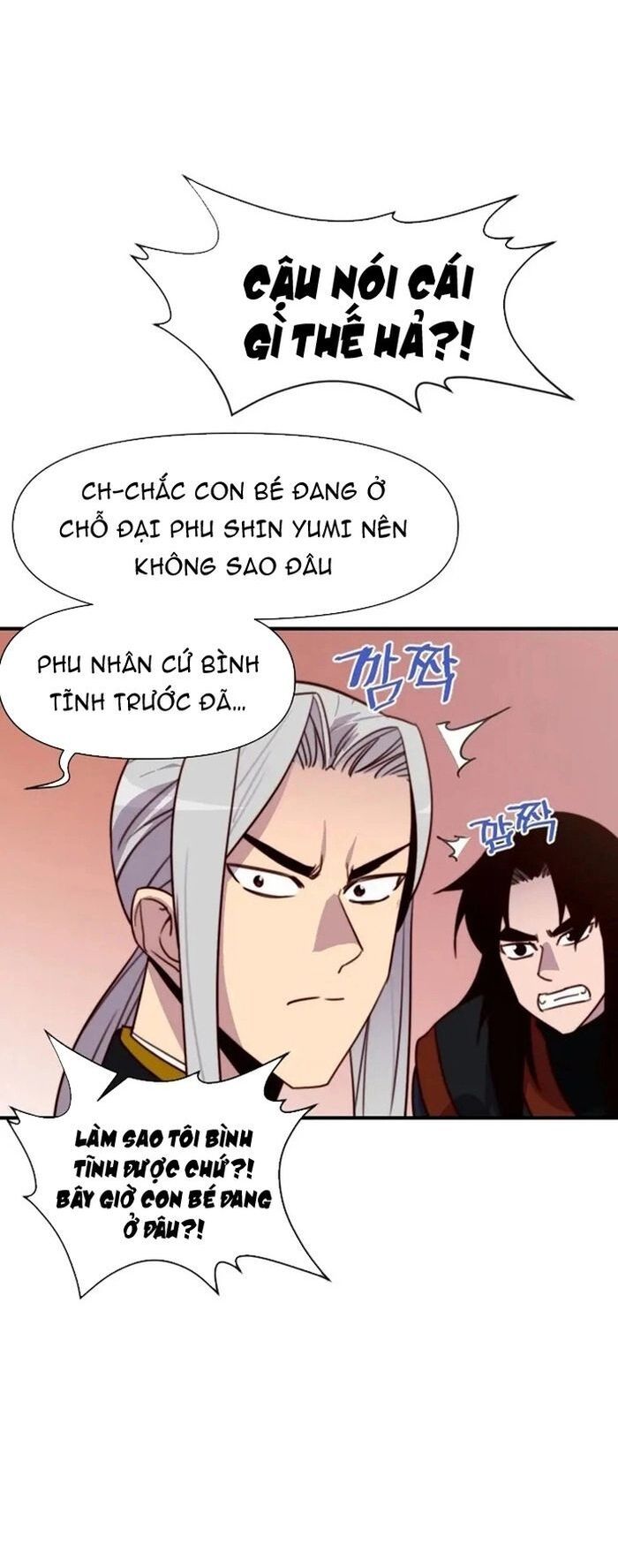 page_49