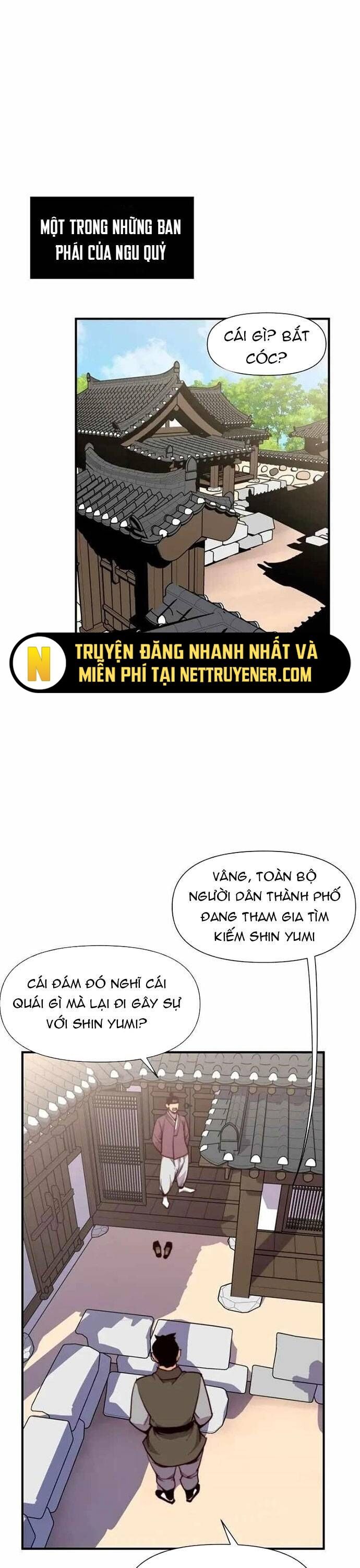 page_14