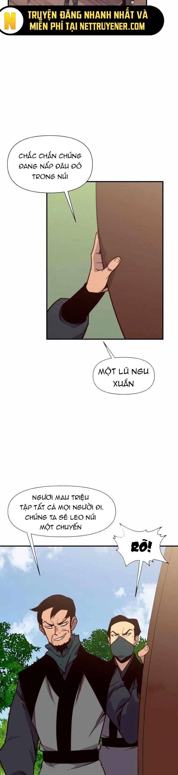 page_17