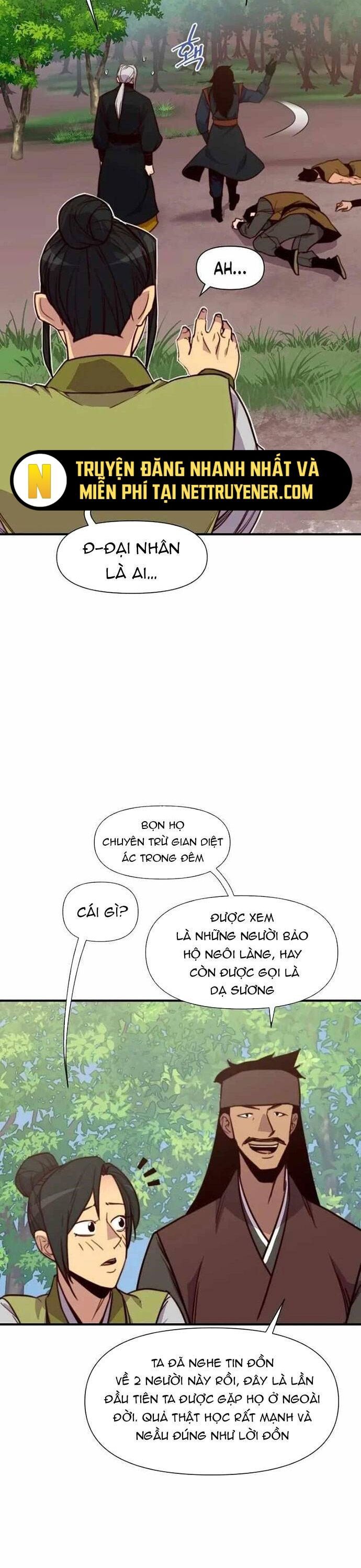 page_23