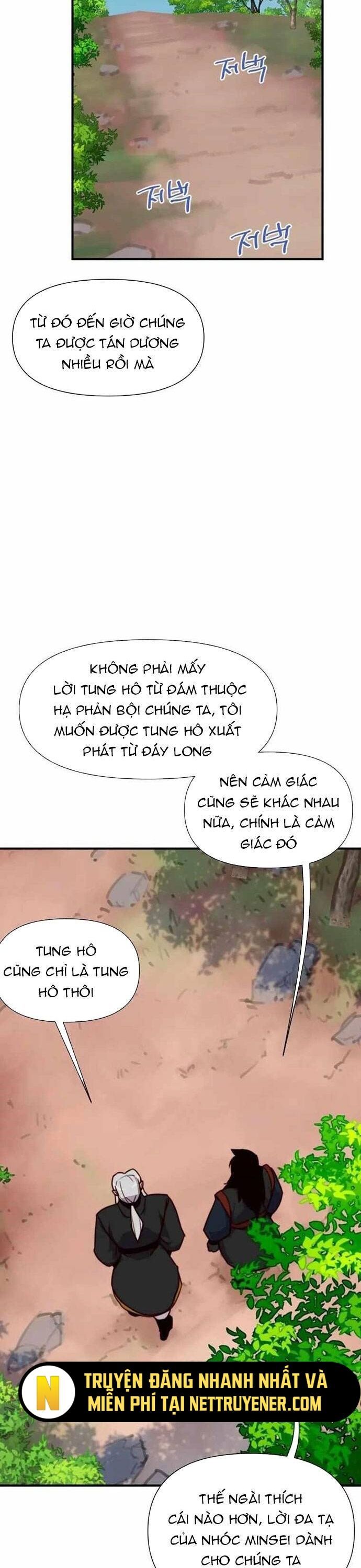 page_25