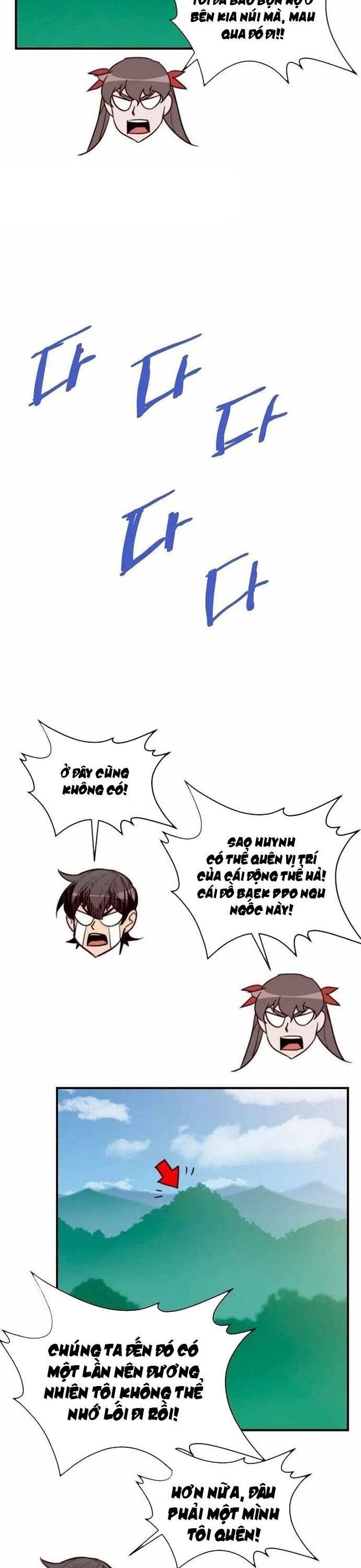 page_47