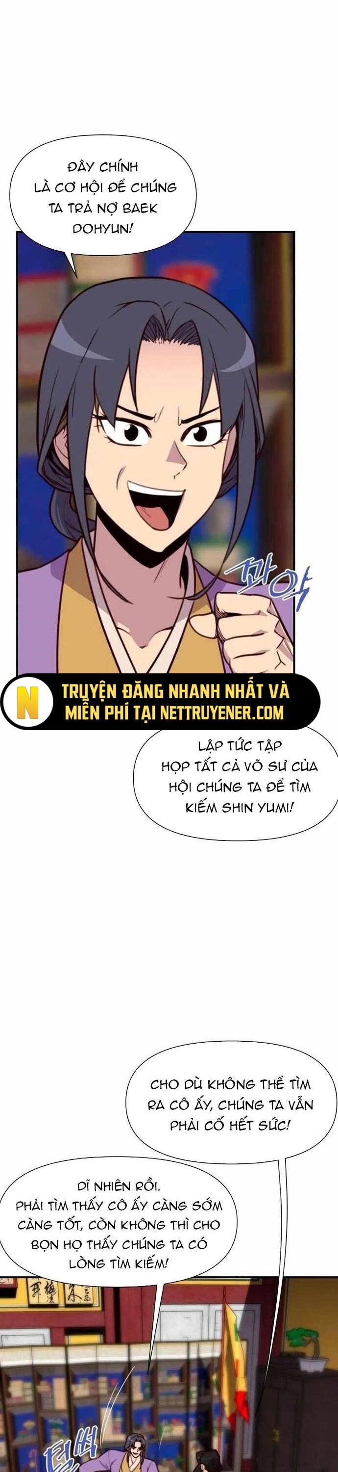 page_5