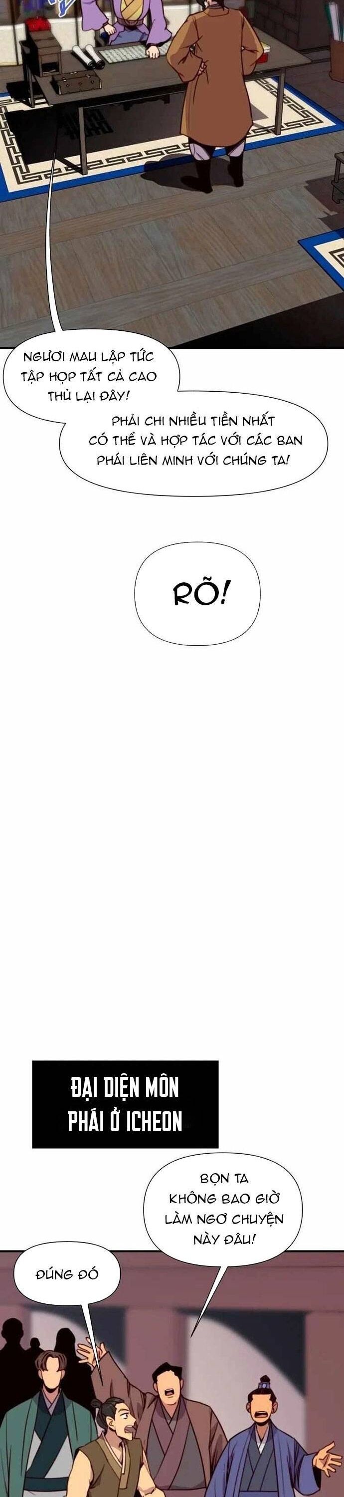 page_6