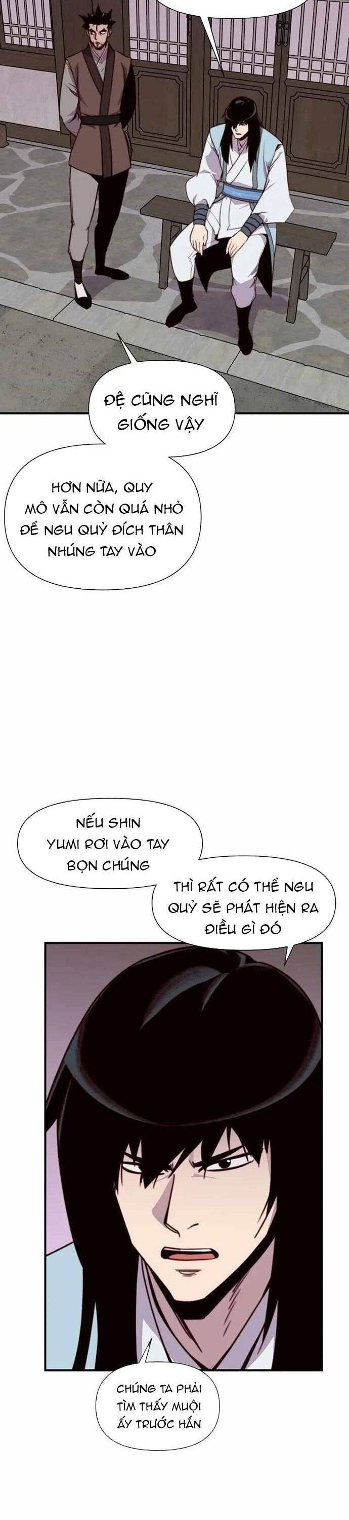 page_9